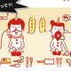 Illustration for article titled Sony Explains Intel Core 2 Duo with Weird French Elves